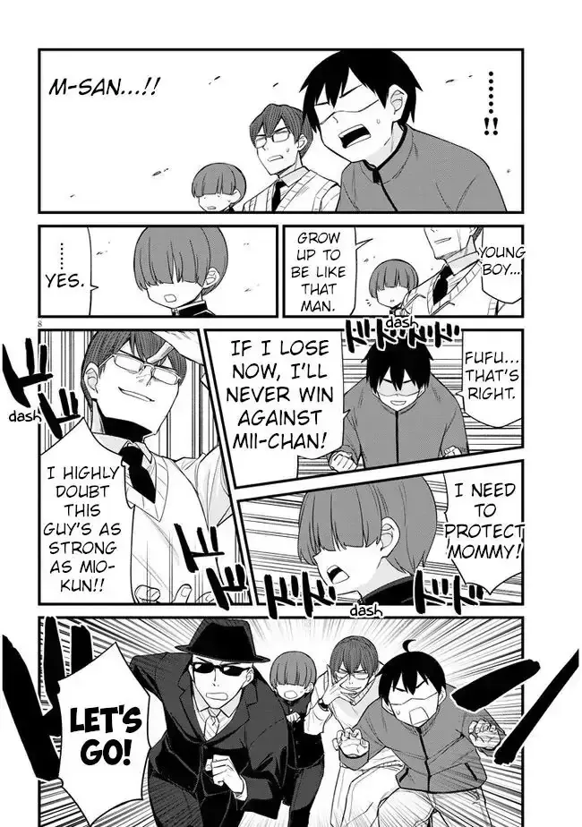 Mesugaki no Iru Kissaten Chapter 13 page 8 - 