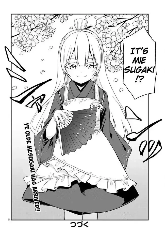 Mesugaki no Iru Kissaten Chapter 13 page 10 - 
