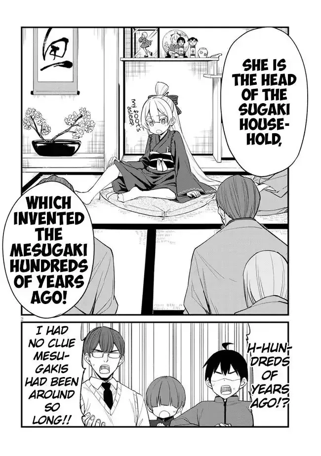 Mesugaki no Iru Kissaten Chapter 14 page 2 - 