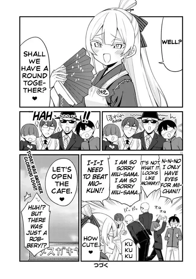 Mesugaki no Iru Kissaten Chapter 14 page 11 - 