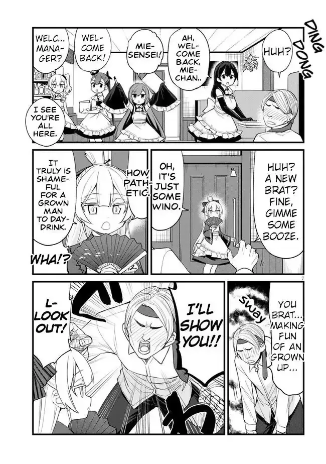 Mesugaki no Iru Kissaten Chapter 14 page 7 - 