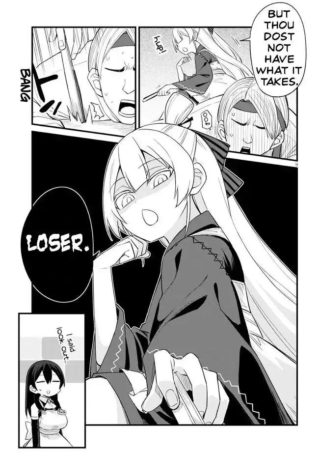 Mesugaki no Iru Kissaten Chapter 14 page 9 - 
