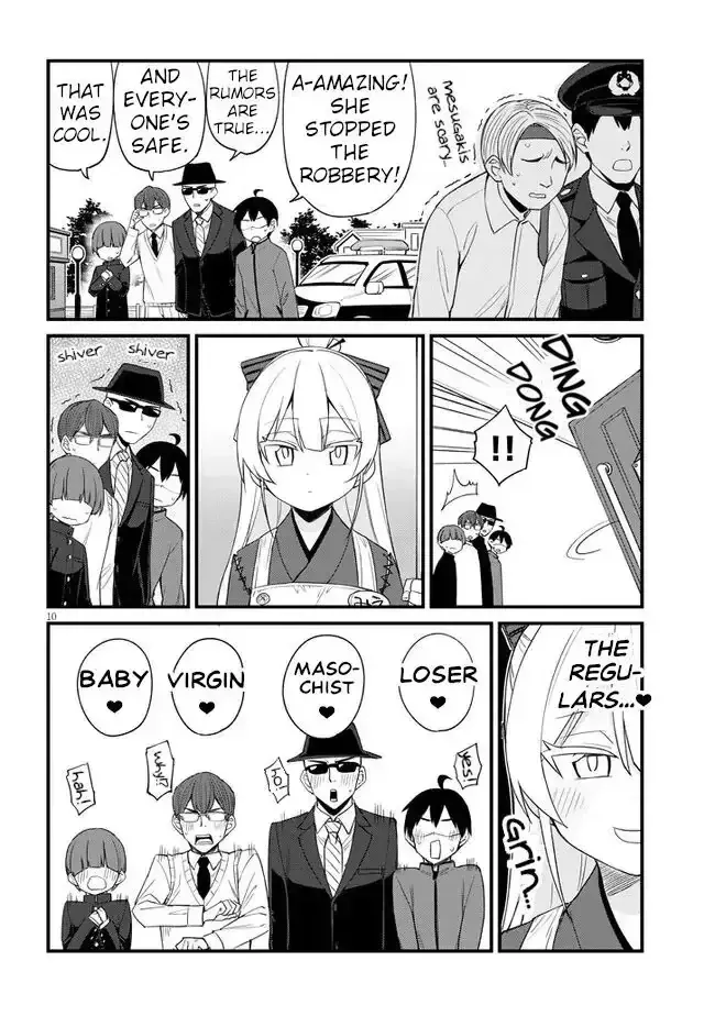 Mesugaki no Iru Kissaten Chapter 14 page 10 - 