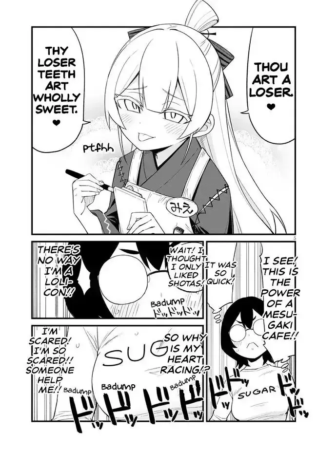 Mesugaki no Iru Kissaten Chapter 15 page 5 - 