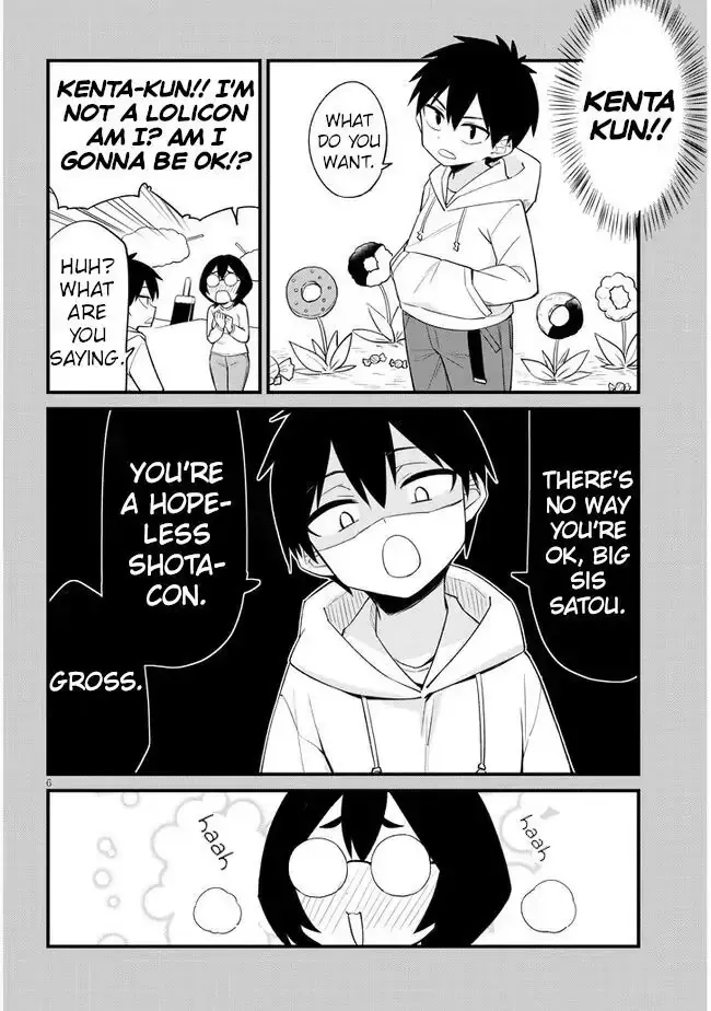 Mesugaki no Iru Kissaten Chapter 15 page 6 - 