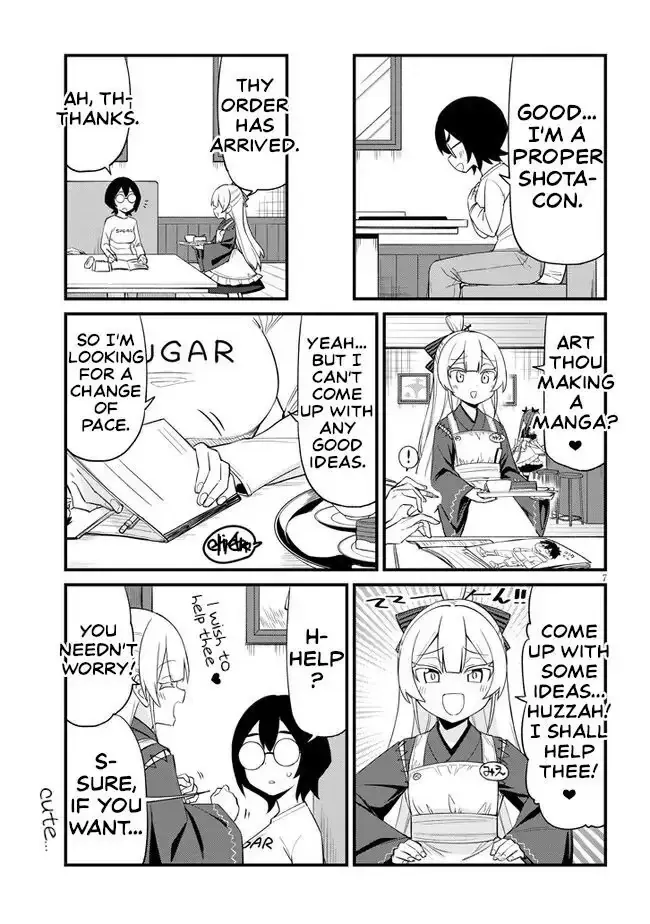 Mesugaki no Iru Kissaten Chapter 15 page 7 - 