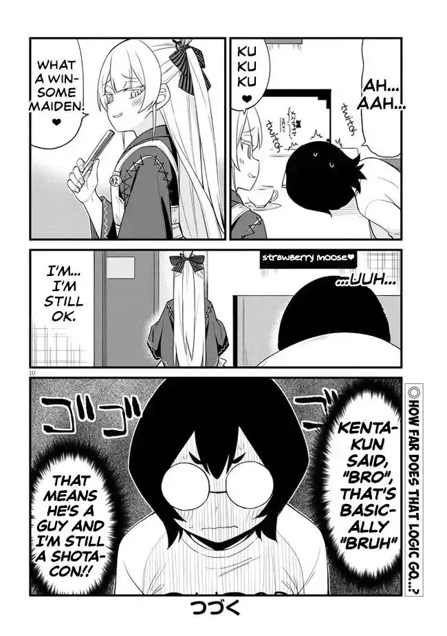 Mesugaki no Iru Kissaten Chapter 15 page 10 - 
