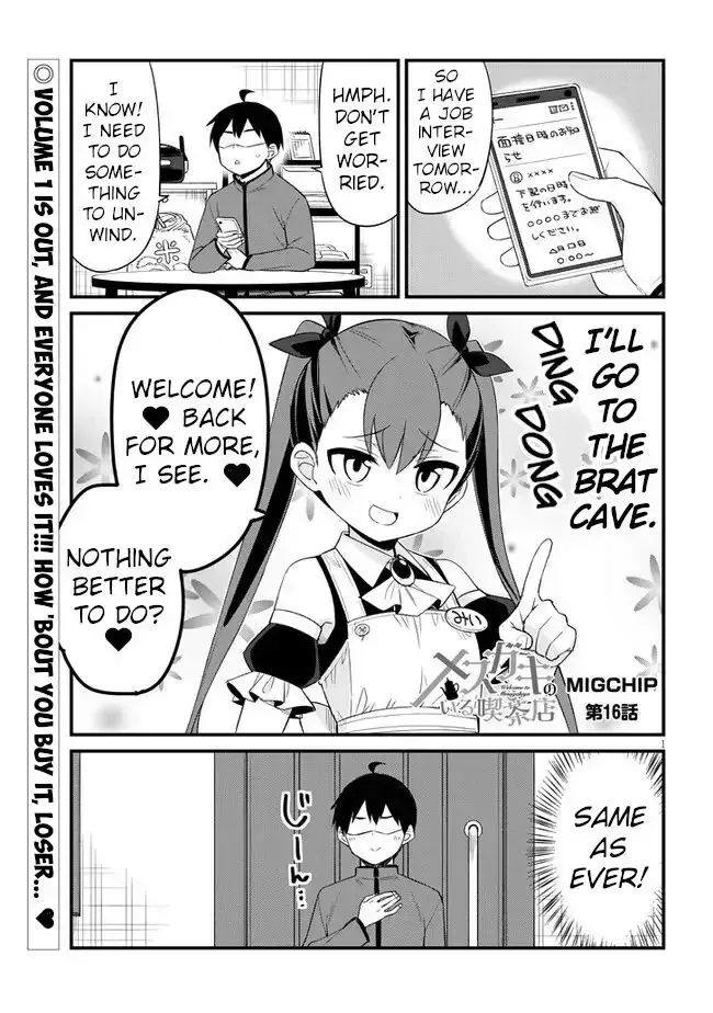 Mesugaki no Iru Kissaten Chapter 16 page 1 - 