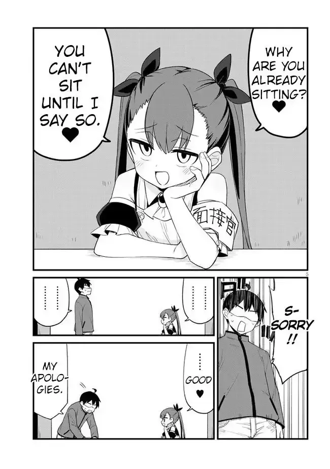 Mesugaki no Iru Kissaten Chapter 16 page 5 - 