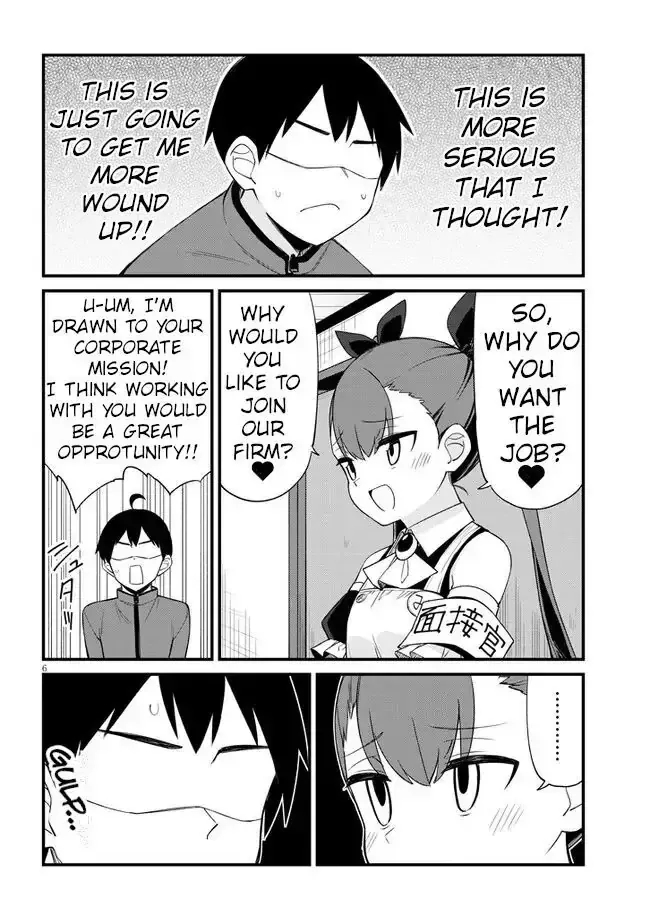 Mesugaki no Iru Kissaten Chapter 16 page 6 - 