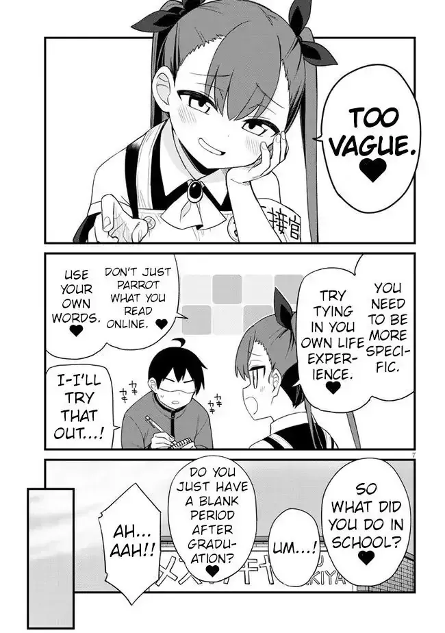 Mesugaki no Iru Kissaten Chapter 16 page 7 - 