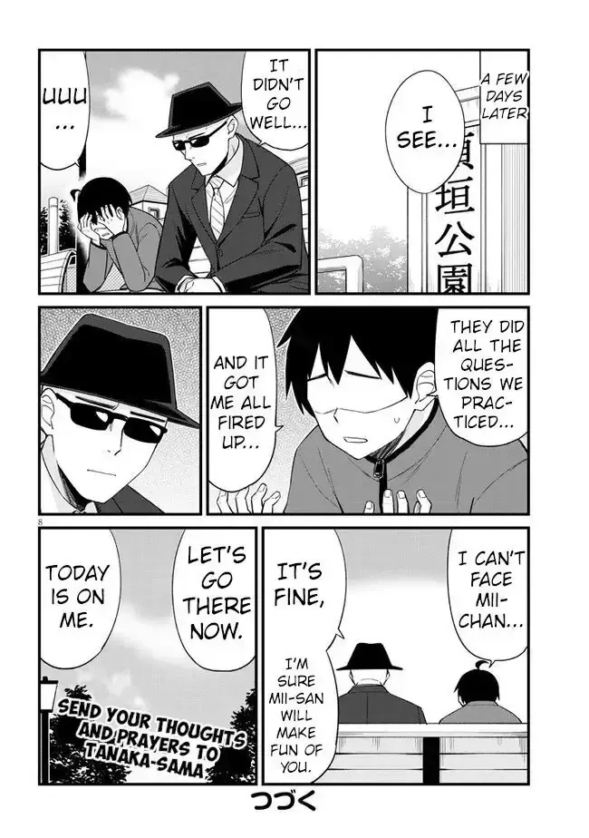 Mesugaki no Iru Kissaten Chapter 16 page 8 - 