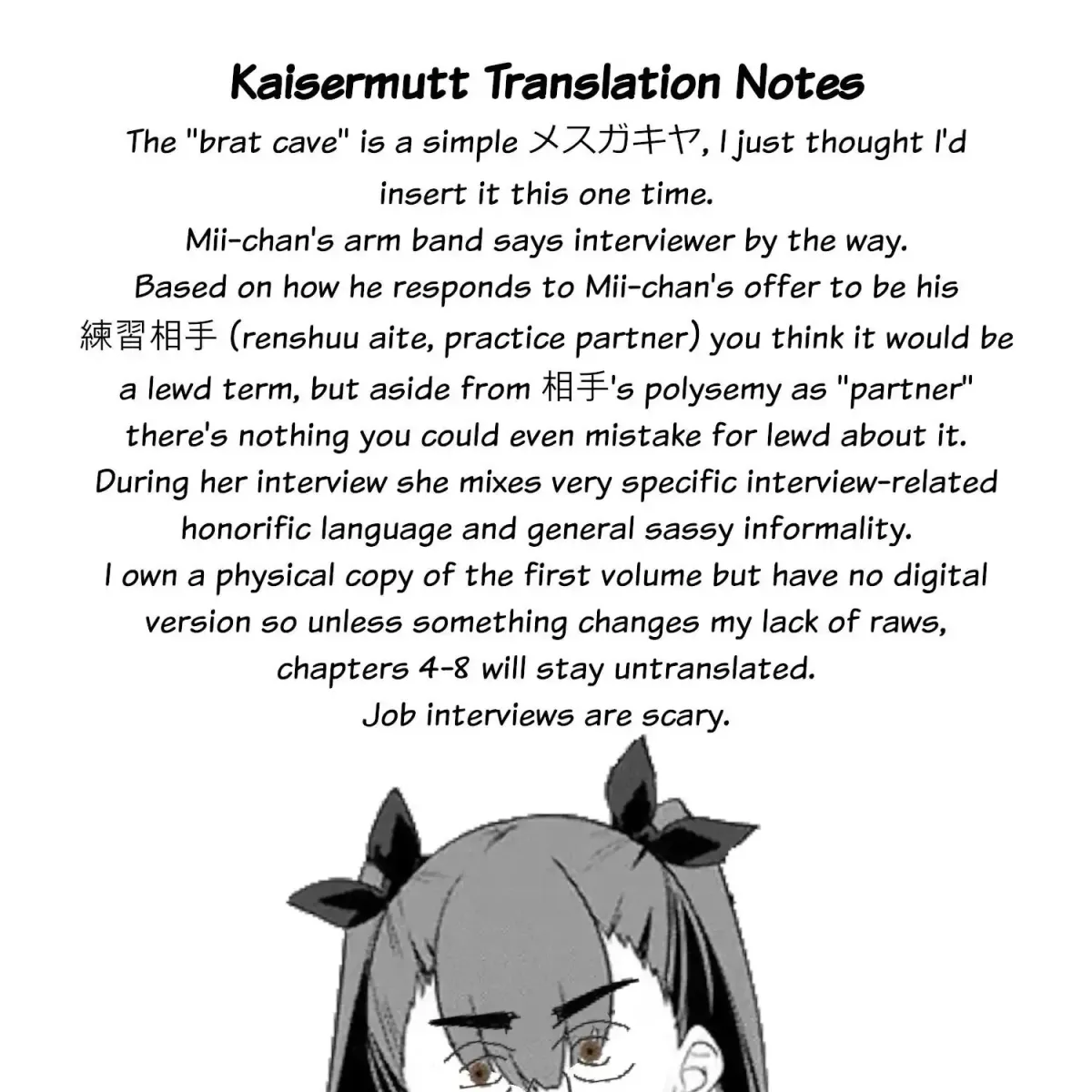 Mesugaki no Iru Kissaten Chapter 16 page 9 - 