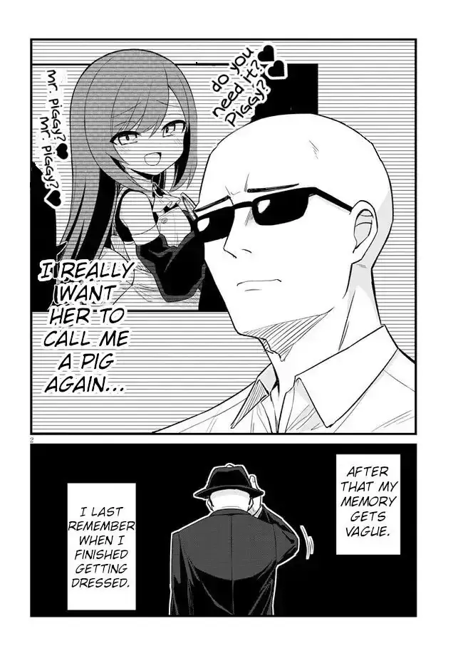 Mesugaki no Iru Kissaten Chapter 17 page 2 - 