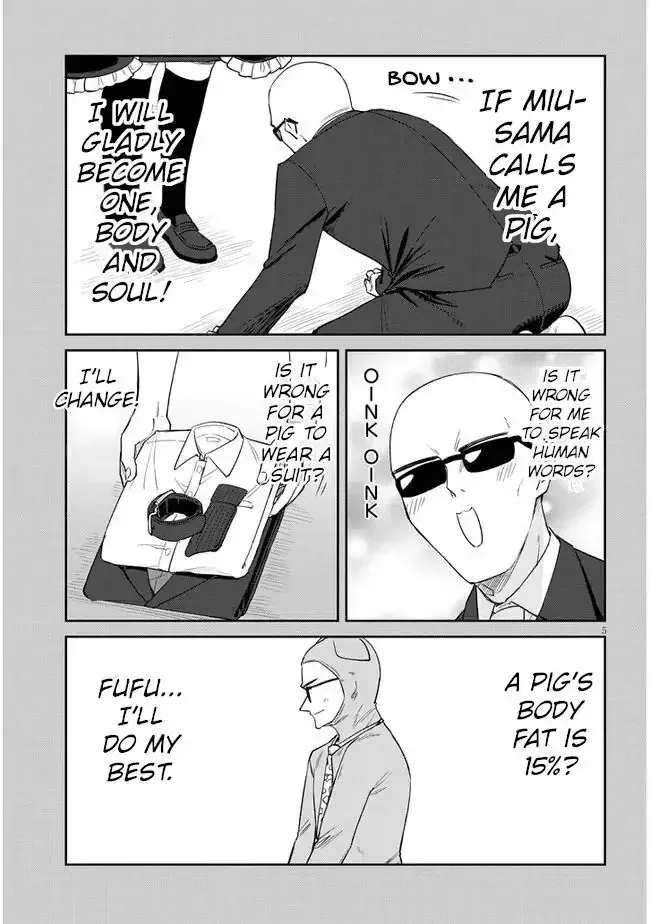 Mesugaki no Iru Kissaten Chapter 17 page 5 - 