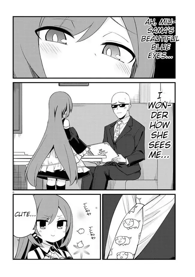 Mesugaki no Iru Kissaten Chapter 17 page 6 - 