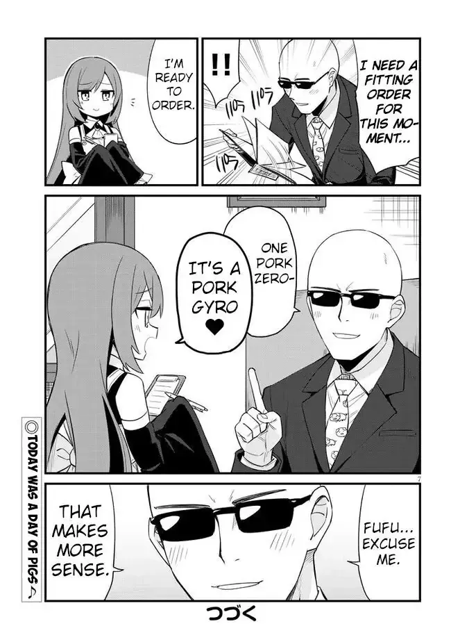 Mesugaki no Iru Kissaten Chapter 17 page 7 - 