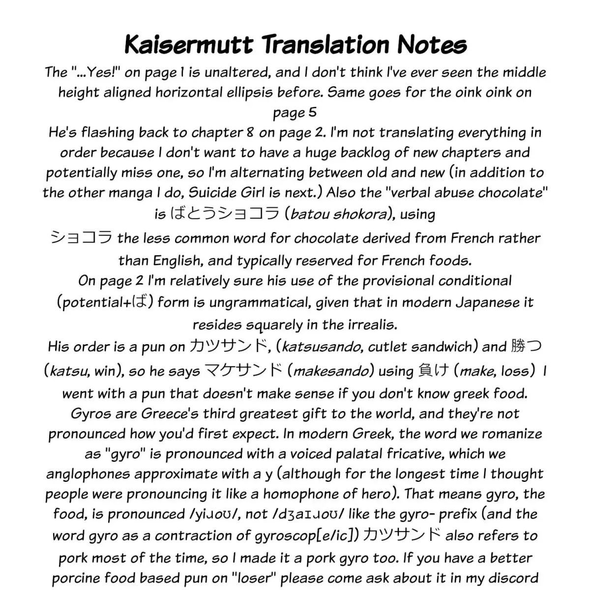 Mesugaki no Iru Kissaten Chapter 17 page 8 - 