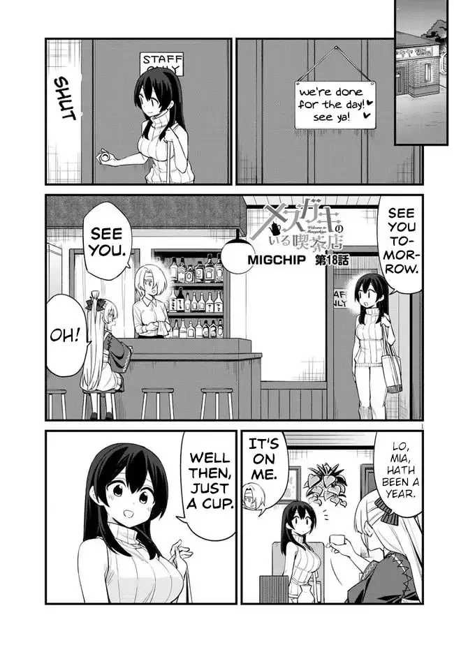 Mesugaki no Iru Kissaten Chapter 18 page 1 - 