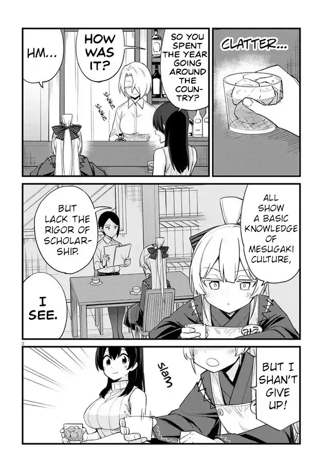Mesugaki no Iru Kissaten Chapter 18 page 2 - 