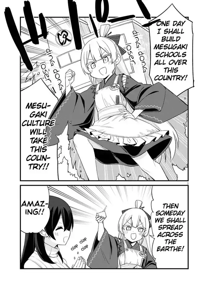 Mesugaki no Iru Kissaten Chapter 18 page 3 - 
