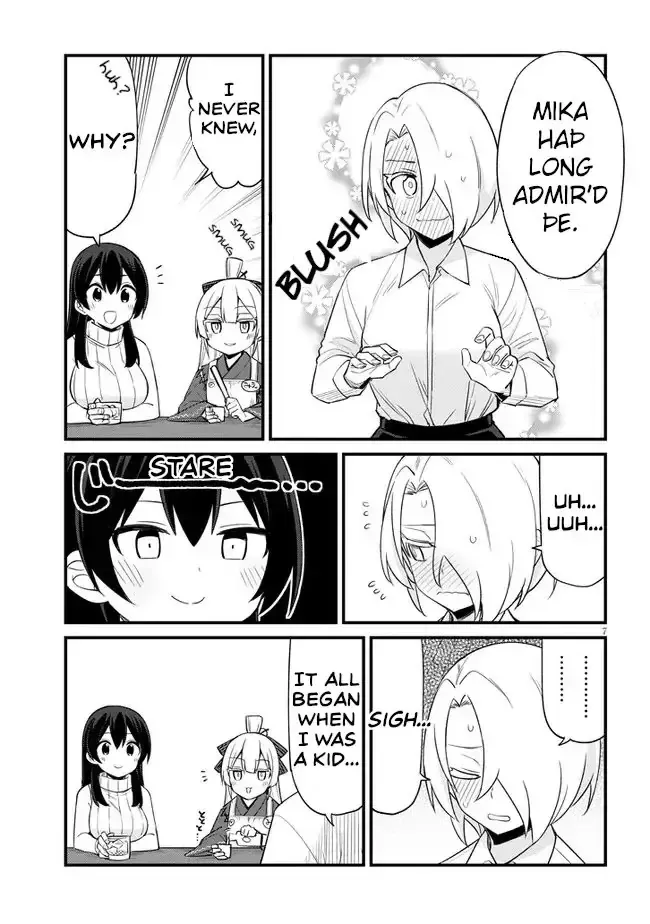 Mesugaki no Iru Kissaten Chapter 18 page 7 - 