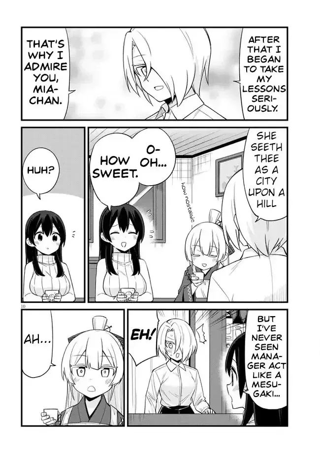Mesugaki no Iru Kissaten Chapter 18 page 10 - 