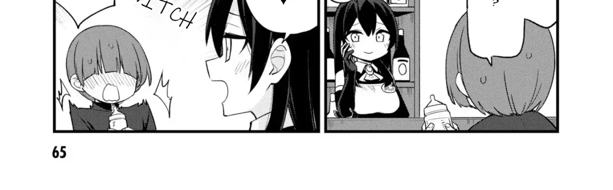 Mesugaki no Iru Kissaten Chapter 19 page 14 - 