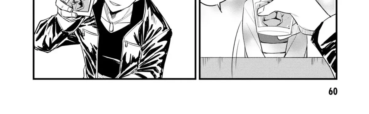 Mesugaki no Iru Kissaten Chapter 19 page 4 - 