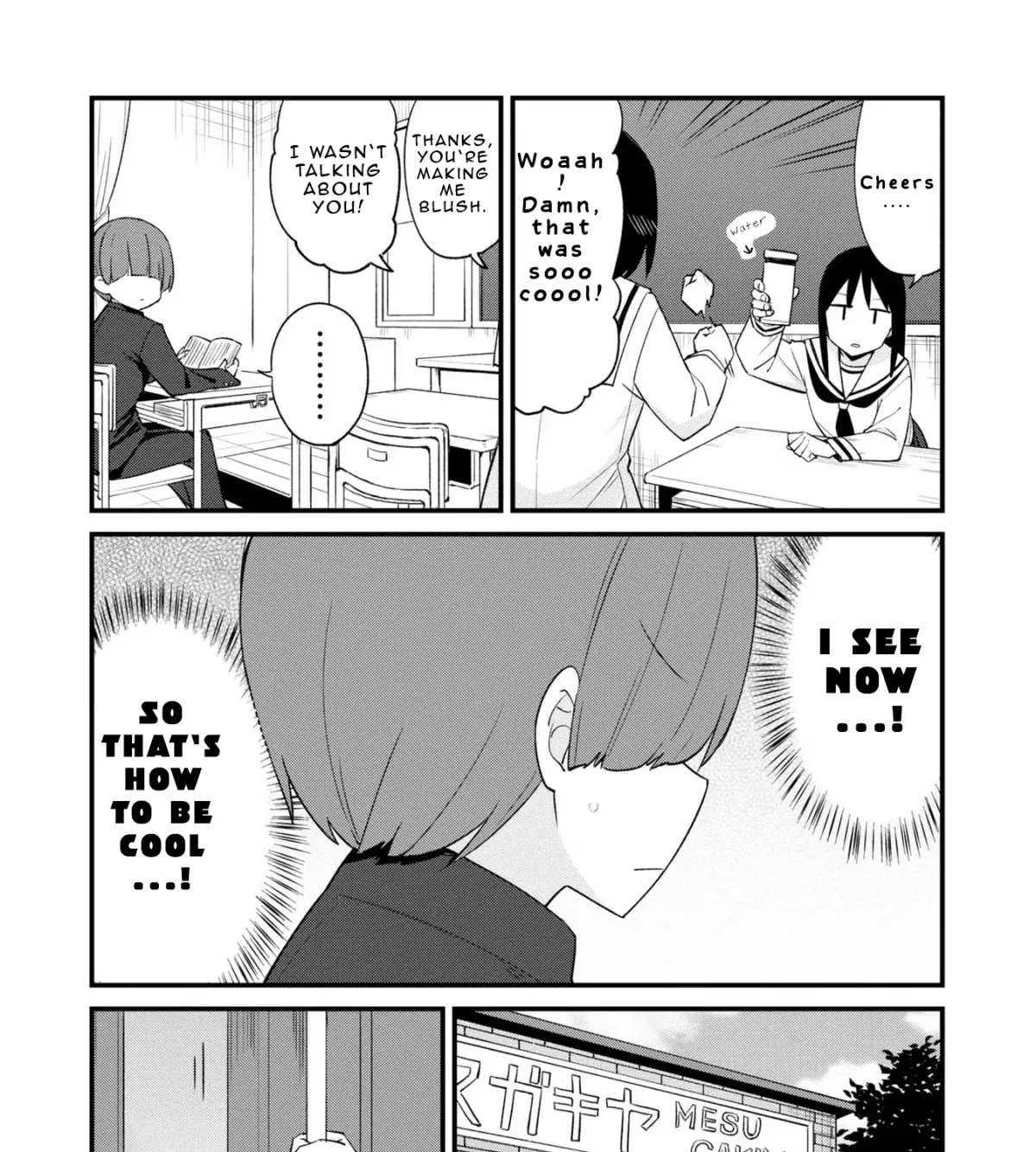 Mesugaki no Iru Kissaten Chapter 19 page 5 - 
