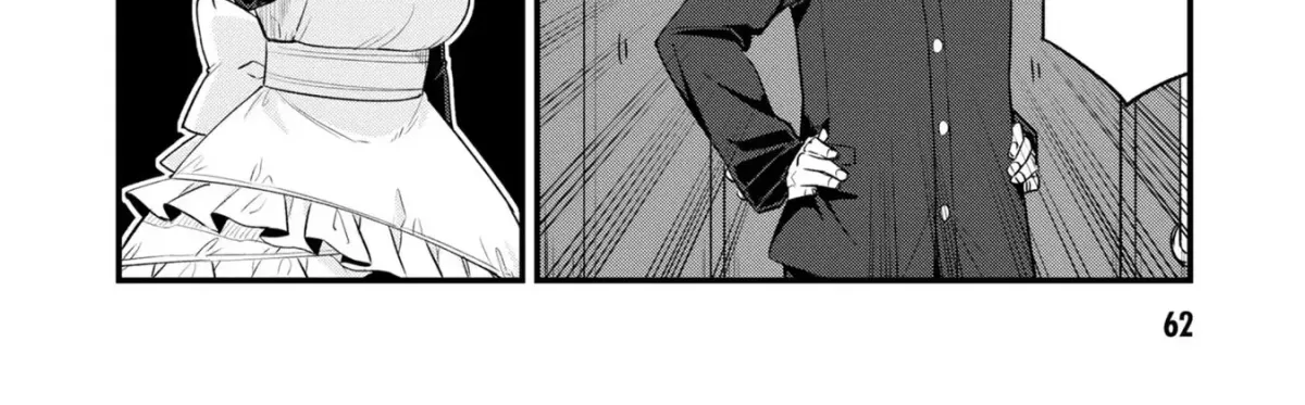 Mesugaki no Iru Kissaten Chapter 19 page 8 - 