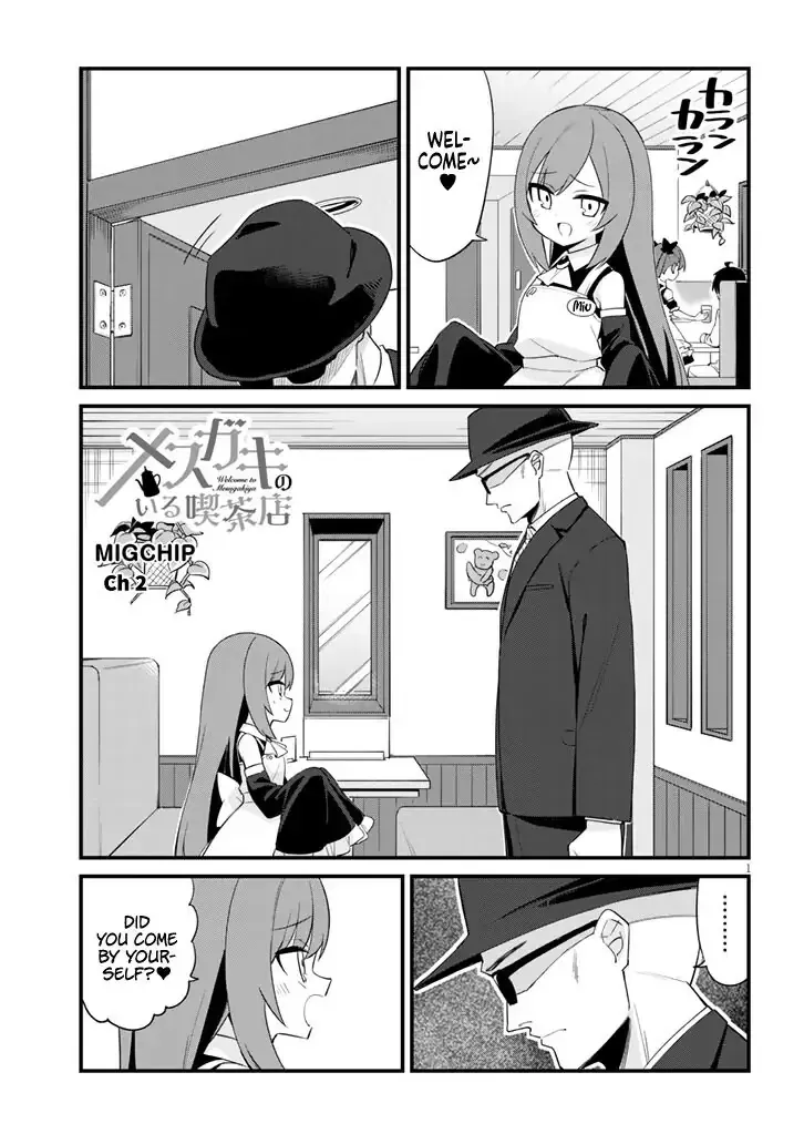 Mesugaki no Iru Kissaten Chapter 2 page 1 - 