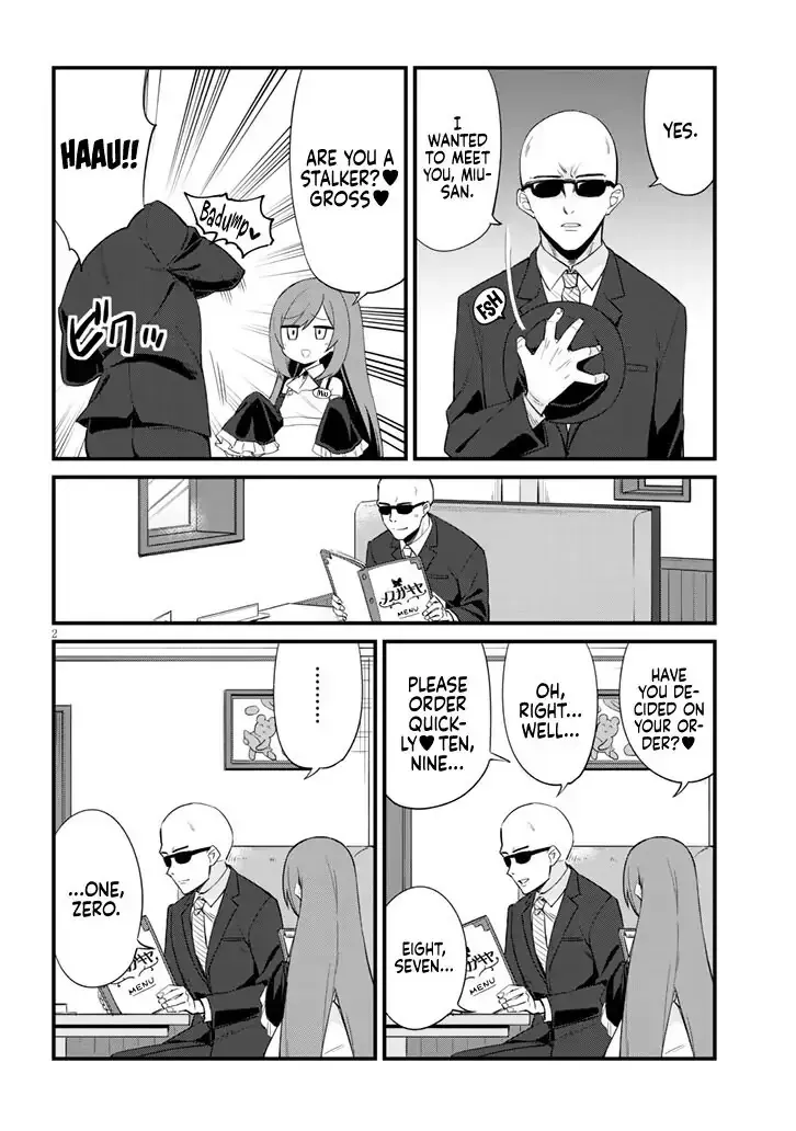 Mesugaki no Iru Kissaten Chapter 2 page 2 - 