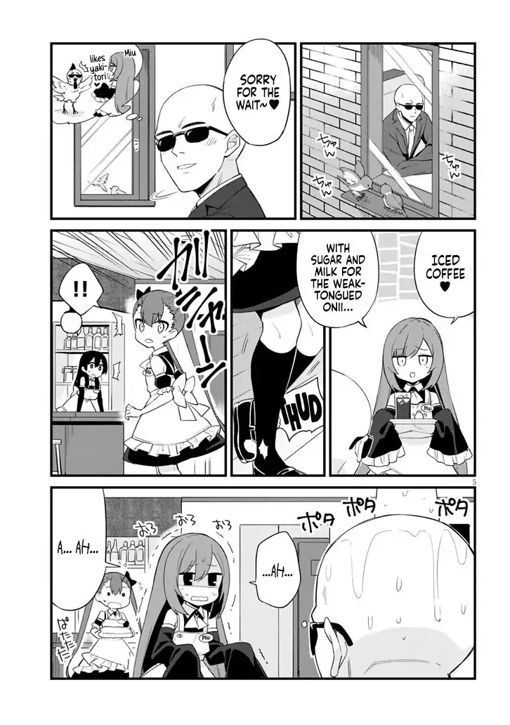 Mesugaki no Iru Kissaten Chapter 2 page 5 - 