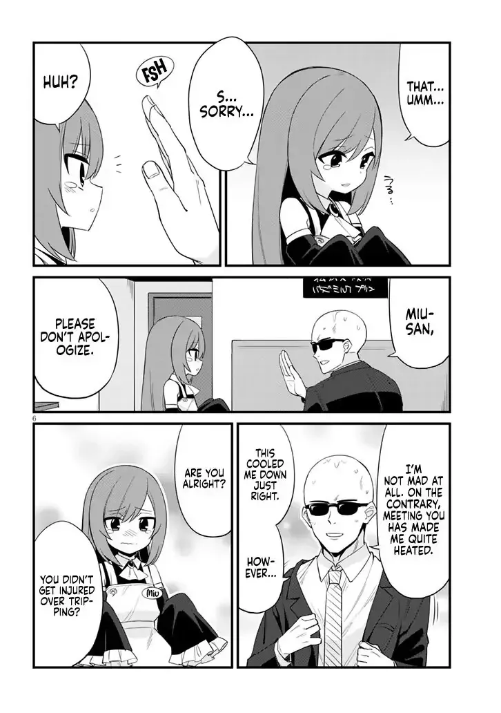 Mesugaki no Iru Kissaten Chapter 2 page 6 - 