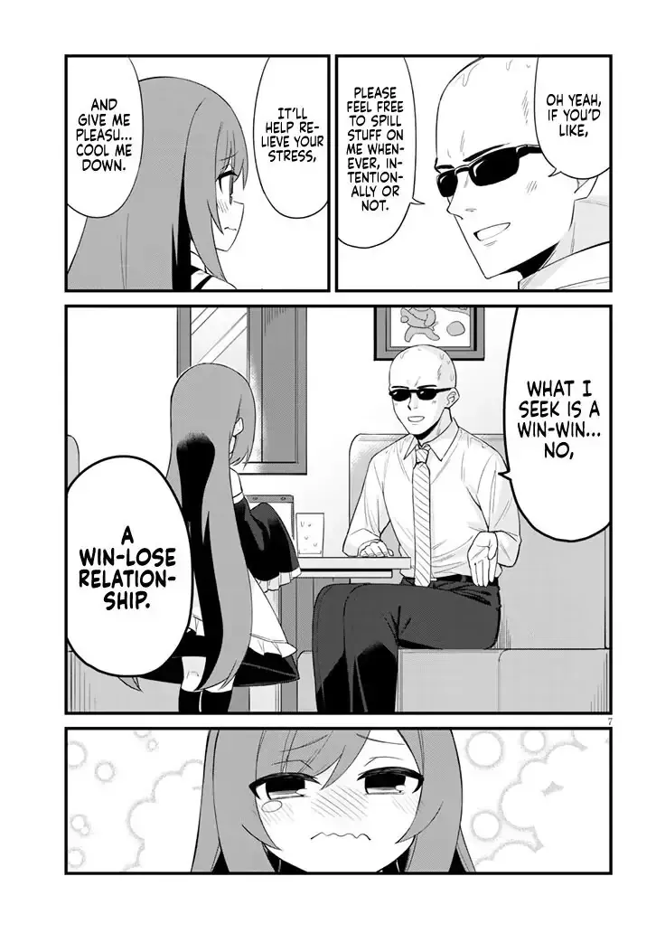 Mesugaki no Iru Kissaten Chapter 2 page 7 - 