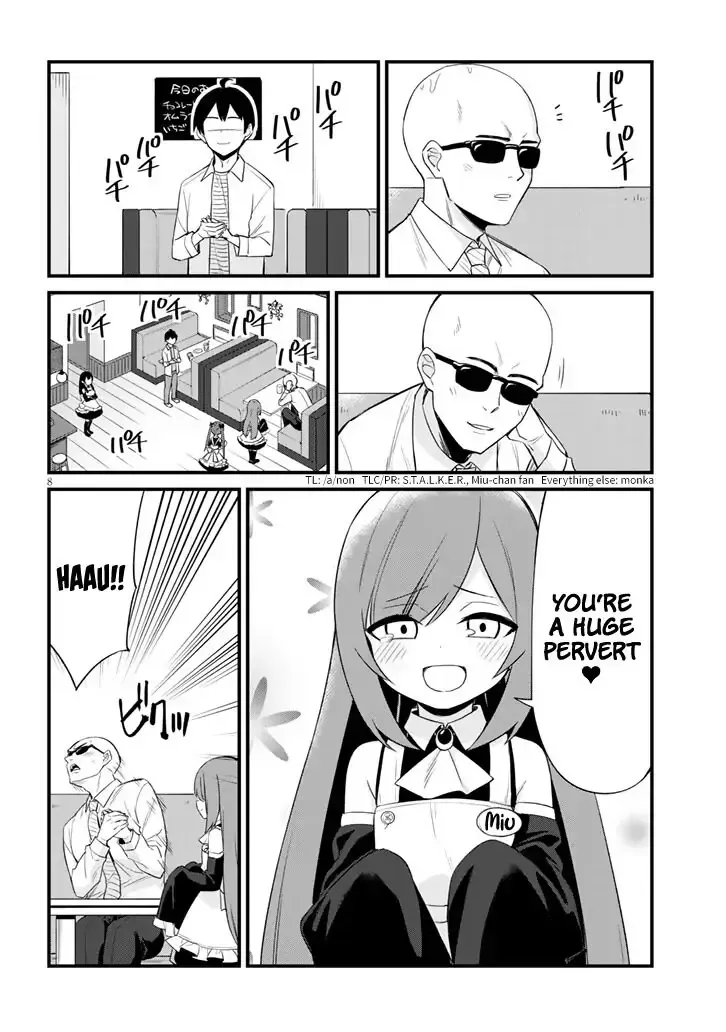 Mesugaki no Iru Kissaten Chapter 2 page 8 - 