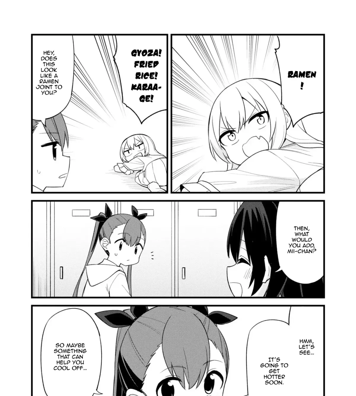 Mesugaki no Iru Kissaten Chapter 20 page 15 - 