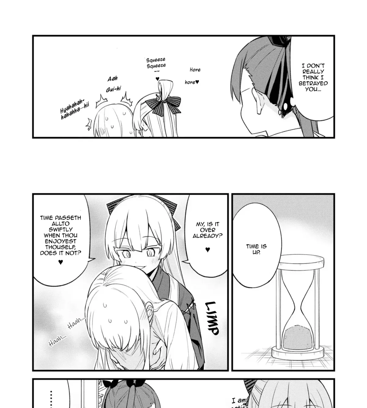 Mesugaki no Iru Kissaten Chapter 20 page 9 - 