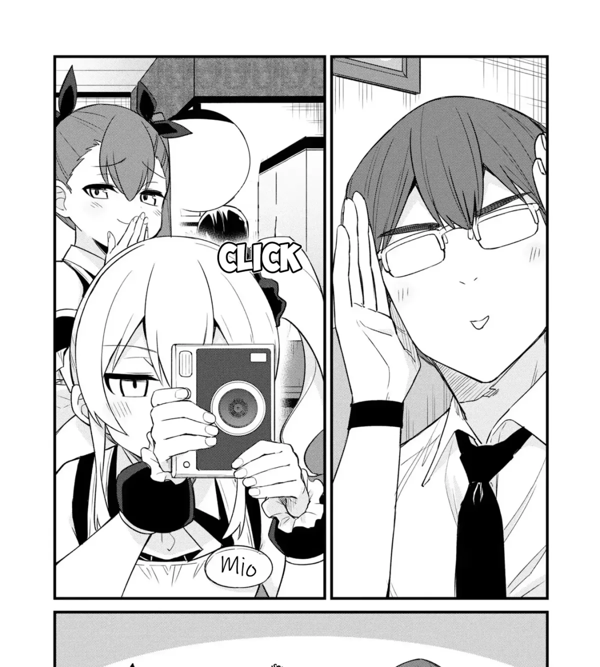 Mesugaki no Iru Kissaten Chapter 21 page 19 - 