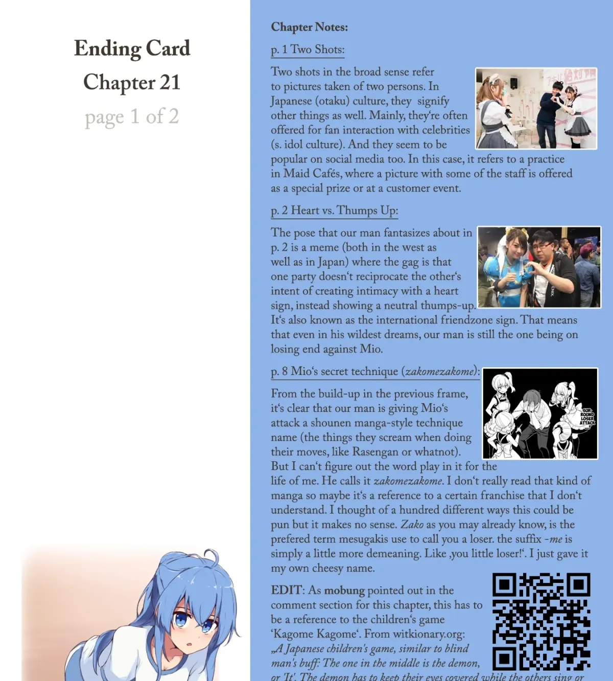 Mesugaki no Iru Kissaten Chapter 21 page 27 - 