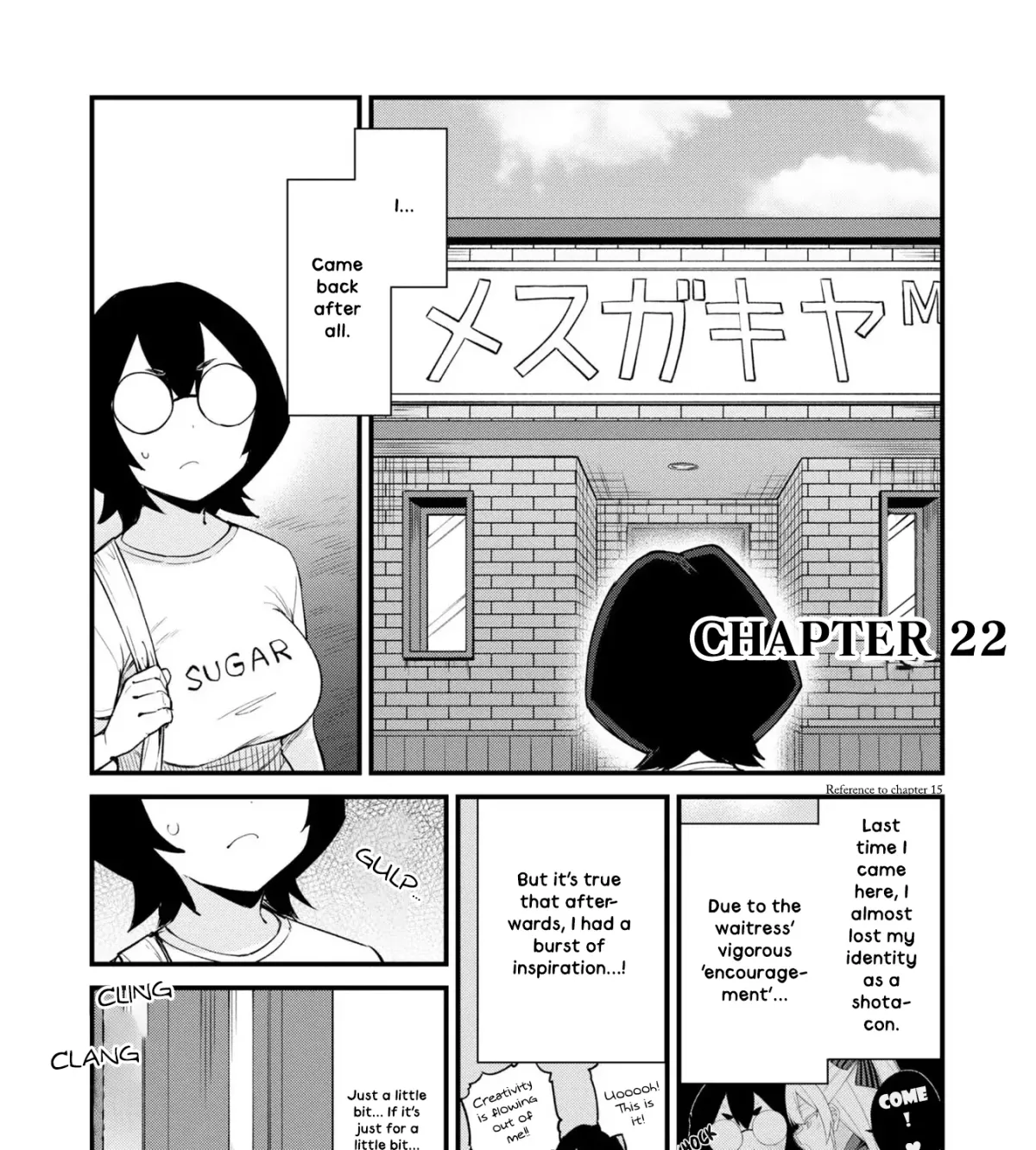 Mesugaki no Iru Kissaten Chapter 22 page 1 - 