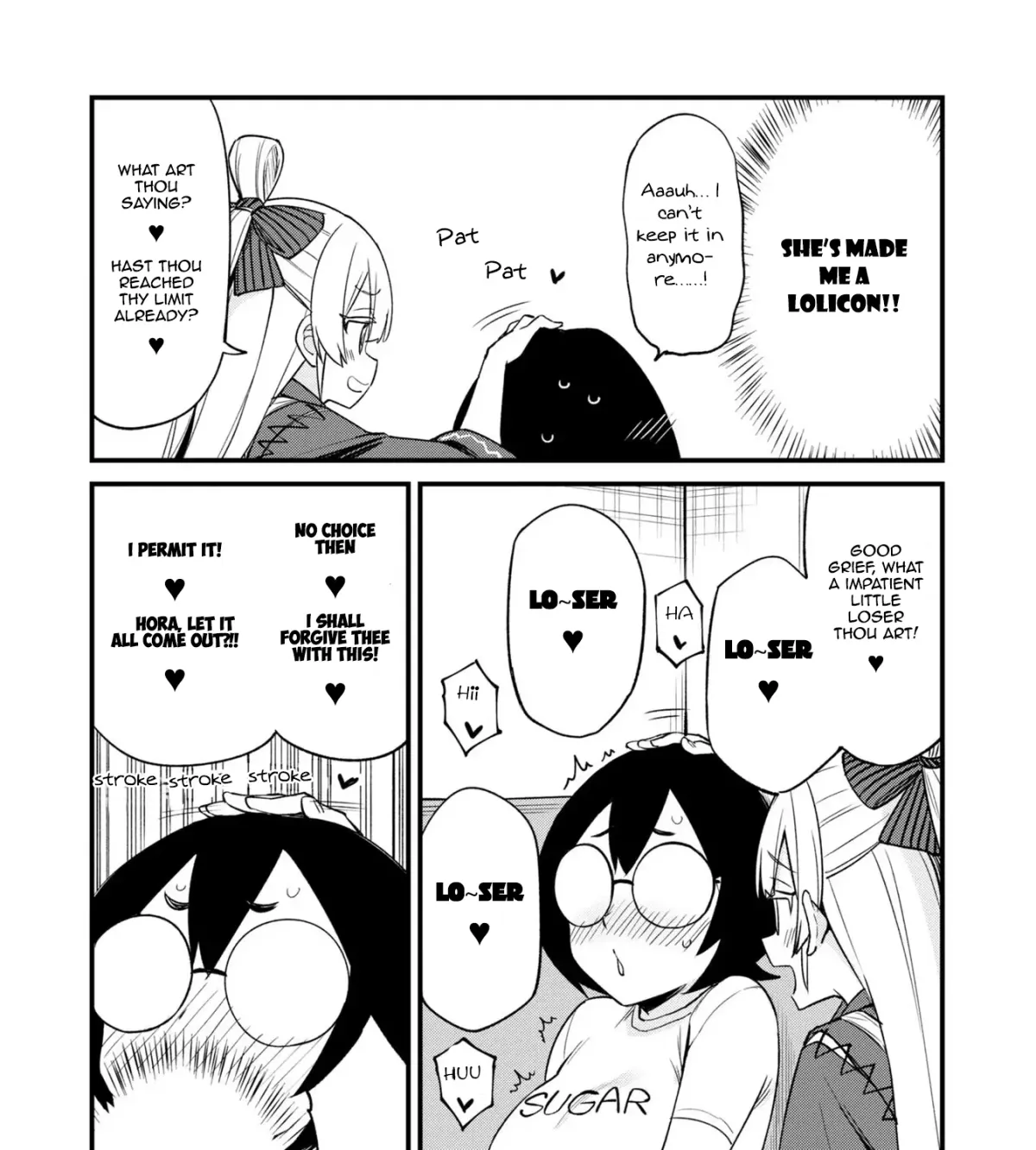 Mesugaki no Iru Kissaten Chapter 22 page 13 - 
