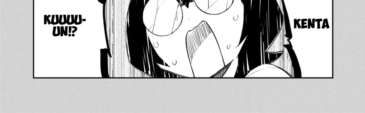Mesugaki no Iru Kissaten Chapter 22 page 16 - 