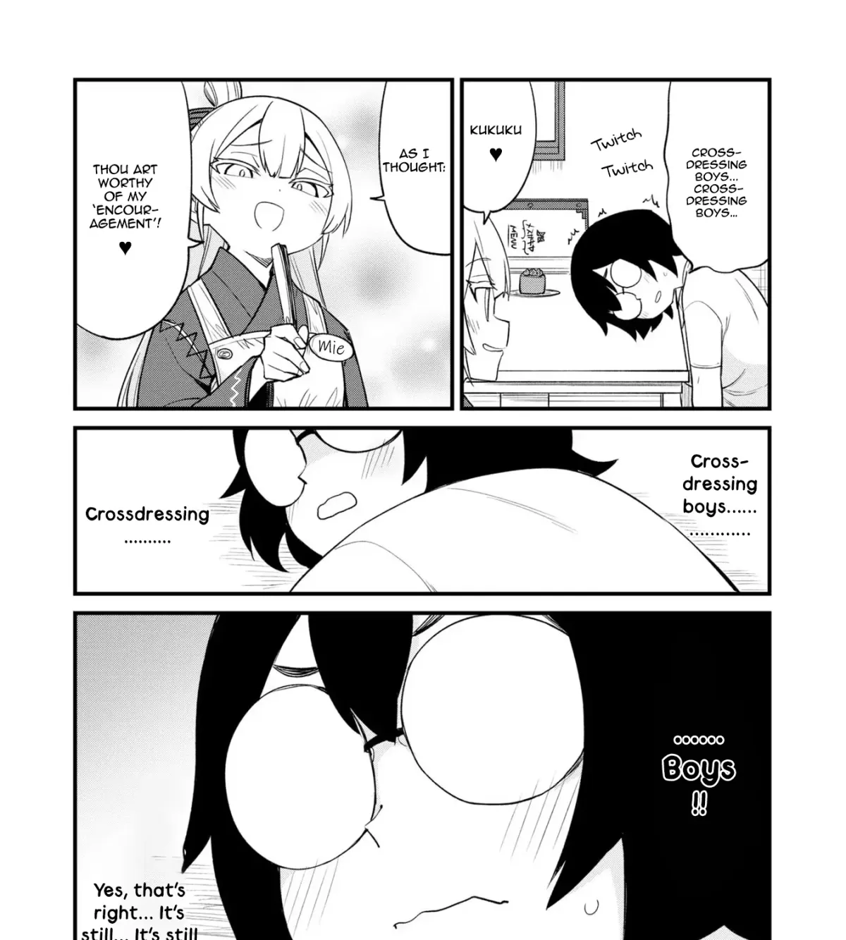 Mesugaki no Iru Kissaten Chapter 22 page 17 - 