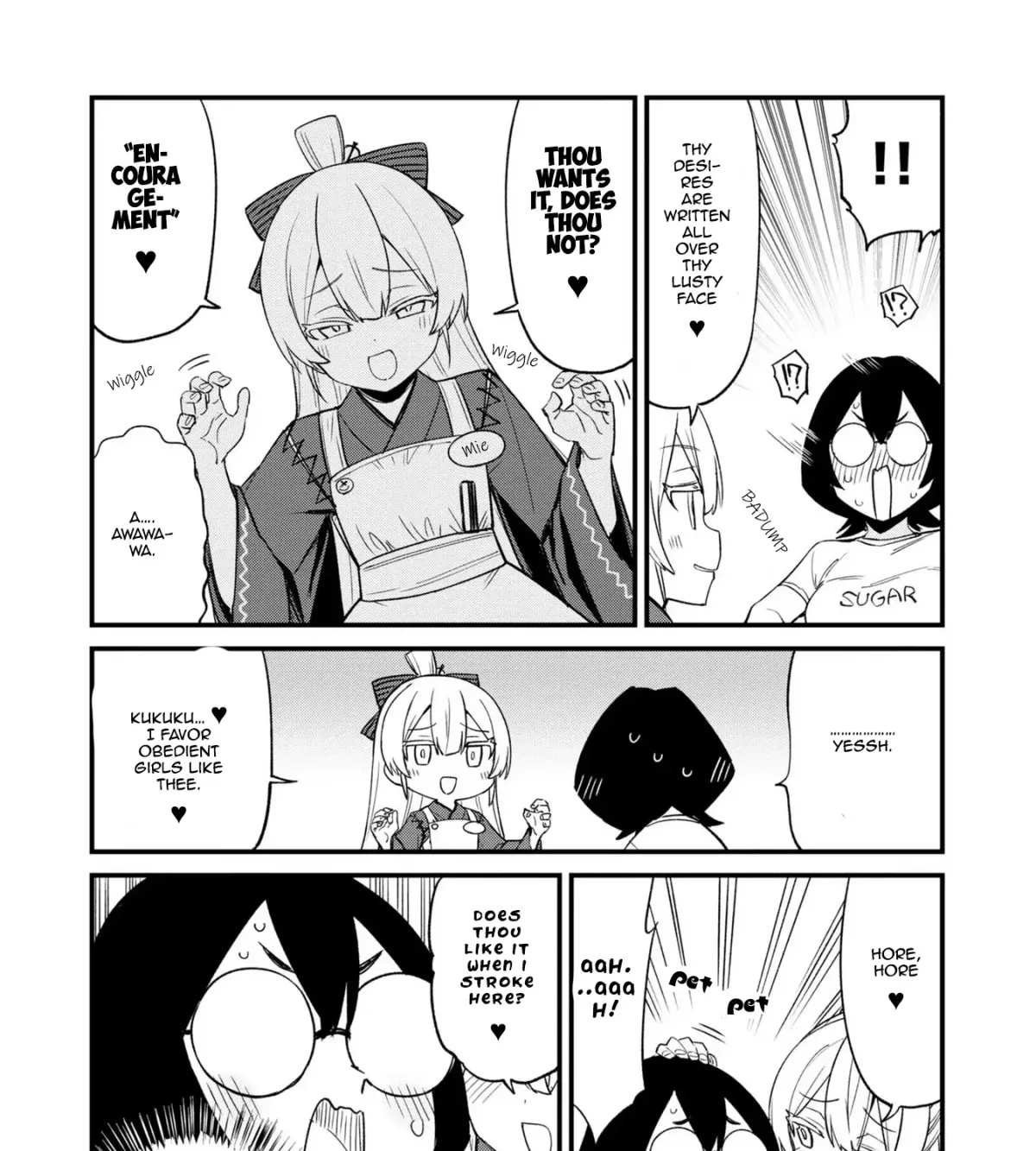 Mesugaki no Iru Kissaten Chapter 22 page 9 - 