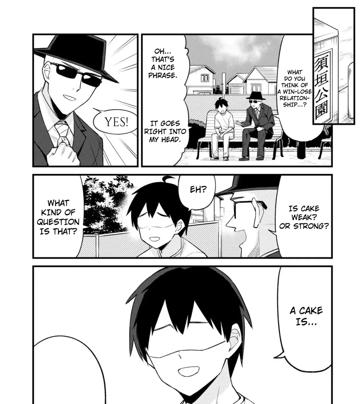 Mesugaki no Iru Kissaten Chapter 23 page 13 - 