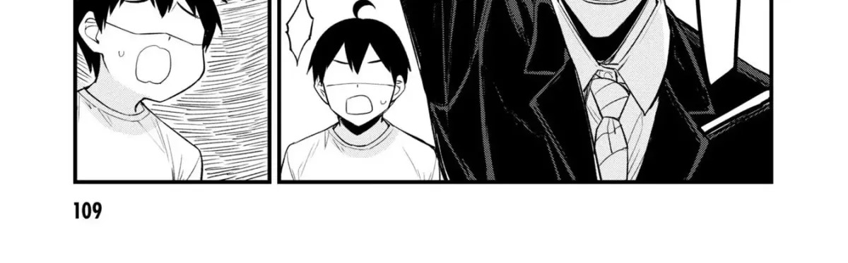 Mesugaki no Iru Kissaten Chapter 23 page 16 - 