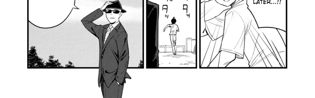 Mesugaki no Iru Kissaten Chapter 23 page 20 - 