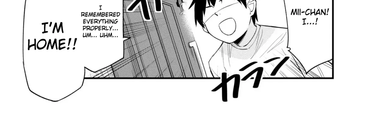 Mesugaki no Iru Kissaten Chapter 23 page 24 - 